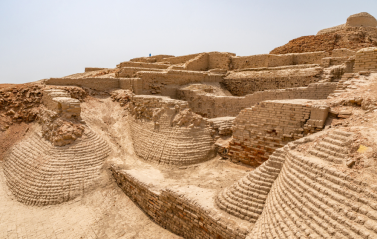 Mohenjo-daro